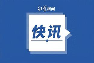 开云真人娱乐app最新版截图4